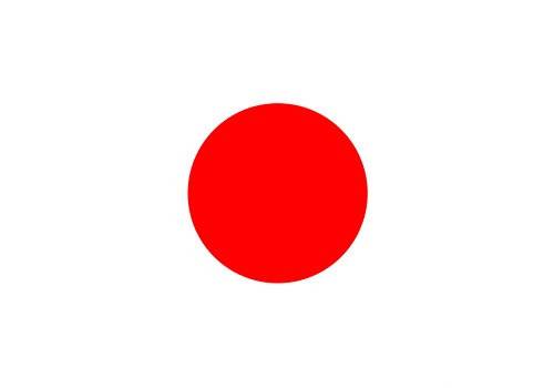 日本