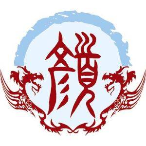 颜姓图腾_颜氏图腾