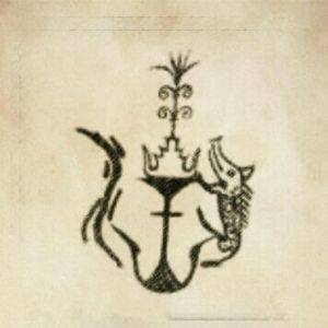 汪姓图腾_汪氏图腾