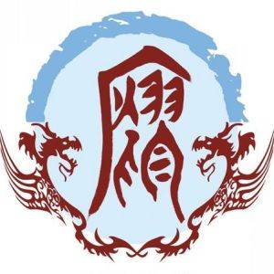 廖姓图腾_廖氏图腾