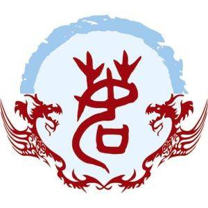 茹姓图腾_茹氏图腾