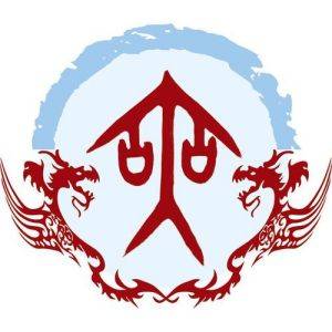 赫姓图腾_赫氏图腾