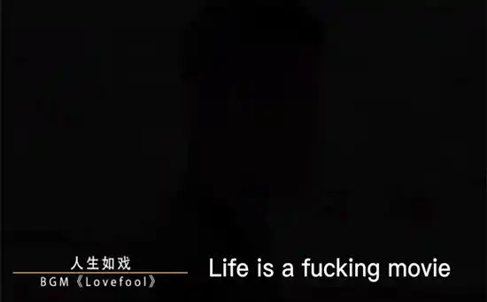 life is a movie