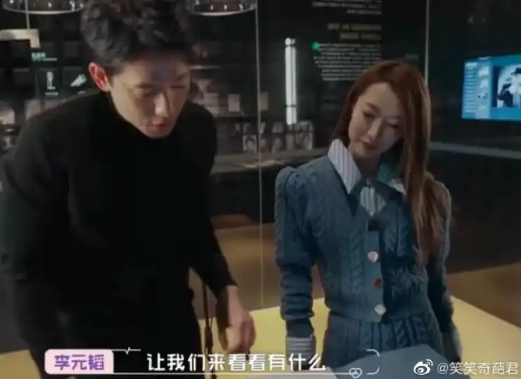 李元韬配音的角色都有谁，李元韬和李栋婷什么关系