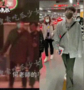 费启鸣何炅十指相扣动图
