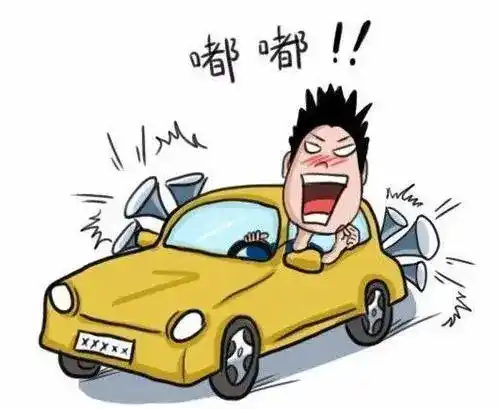 路怒症