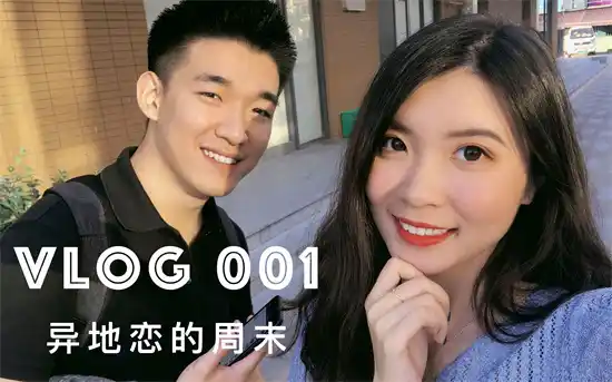PINKO是什么品牌