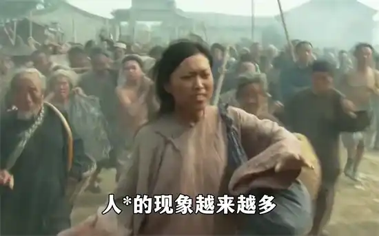 天上九头鸟地上湖北佬什么意思