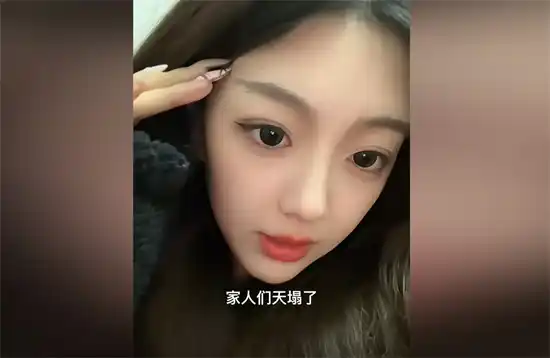 金融百草枯是什么意思