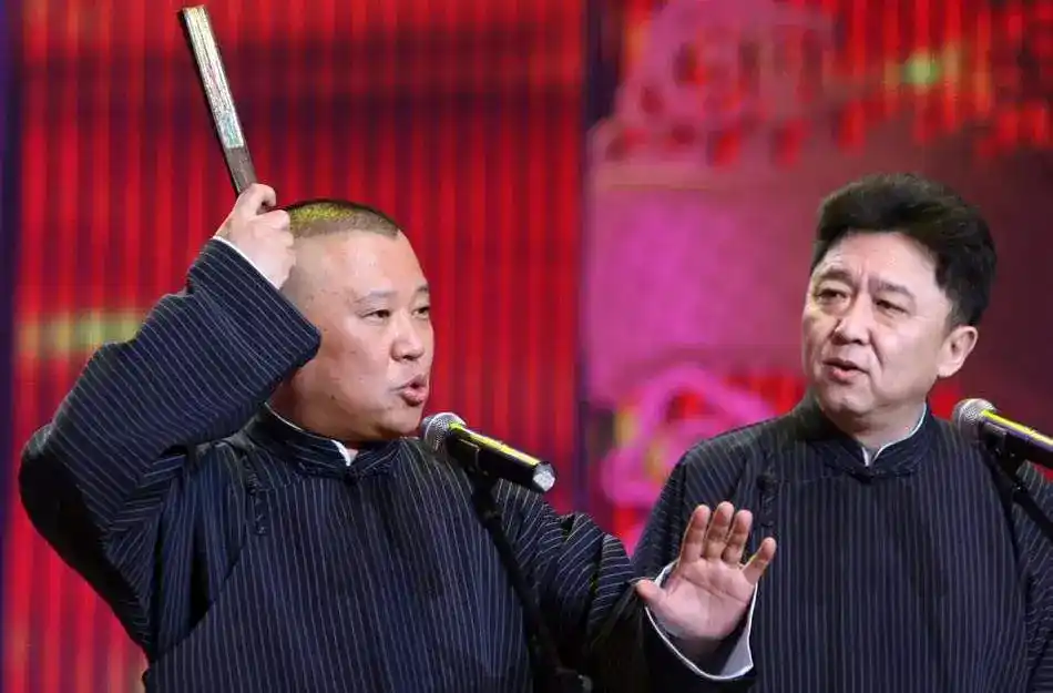 江东杰瑞是什么意思
