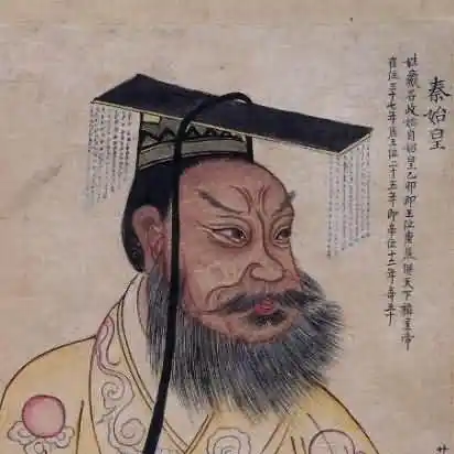 秦国灭六国的先后顺序