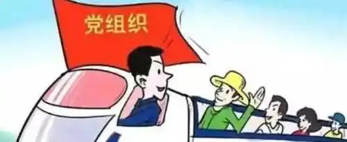 党建工作包括哪些方面？