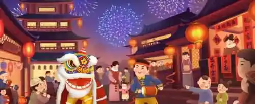 30字的元旦由来怎么写？