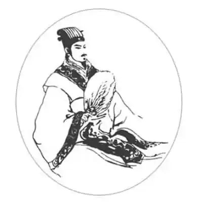 志当存高远出自于哪位作者的哪本书？