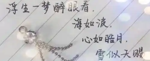 2020年吸引人的个性签名有哪些？