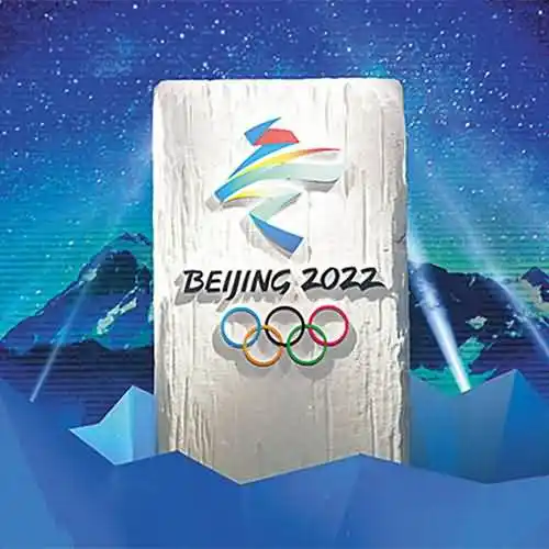 2022年冬奥会是几月几号举行？