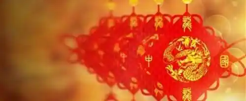 给幼儿园孩子的新年祝福语有哪些？