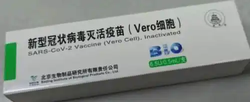 新冠疫苗具体什么人不能打？