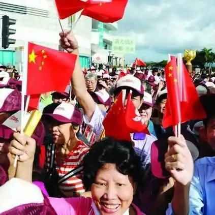 香港回归祖国是几年几月几日？