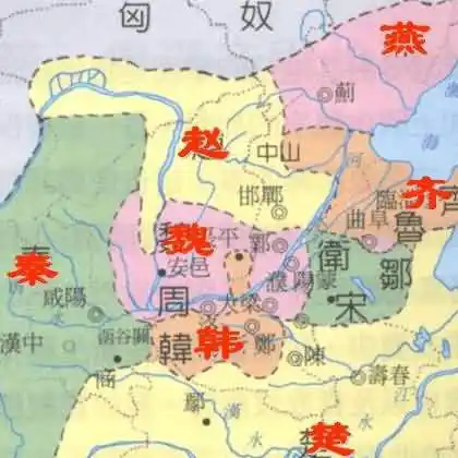燕国被哪个国家灭了？