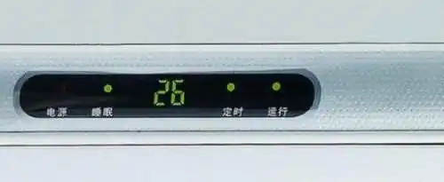 tcl空调怎么调制热？