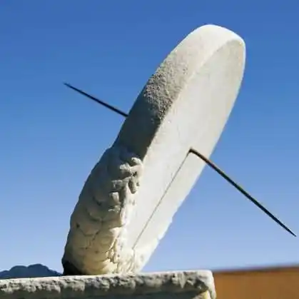 在古代历法中申代表的月份是哪个？