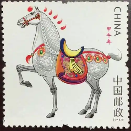 世界上最早的国际邮展是在哪里举办的？