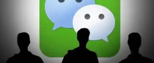 微信黑名单在哪里可以找到？