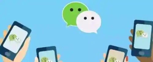 电子身份证在微信哪里？