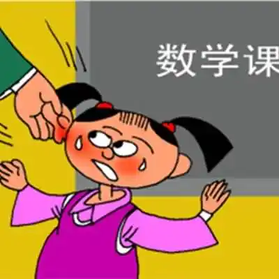 耳提面命是褒义词还是贬义词？