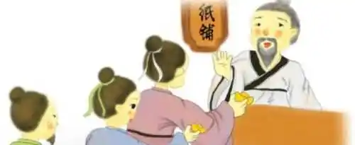 洛阳纸贵的意思和典故是什么？