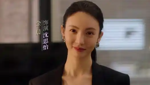 《了不起的女孩》台词  我怕演着演着就当真了