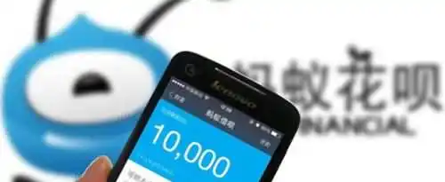 支付宝花呗利息怎么算？