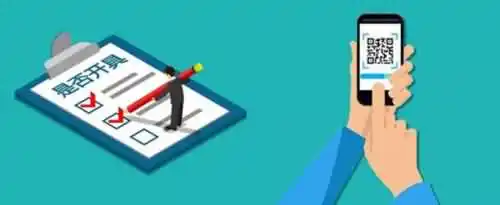 电子发票和纸质发票的区别是什么？