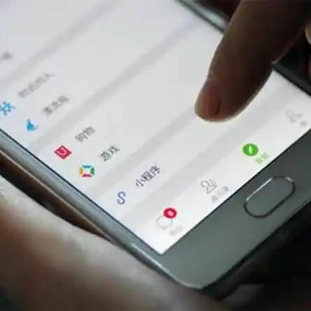一个手机号码可以申请两个微信吗？