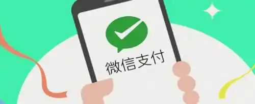微信积分商城兑换礼品在哪里？