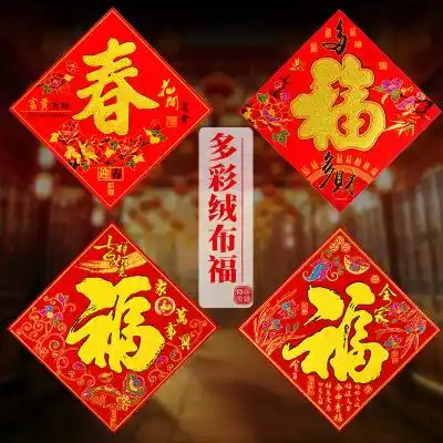 2021年元旦高速公路免费吗？