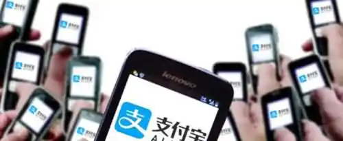 支付宝借呗利息怎么算？