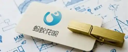 花呗逾期了几天后再还会影响征信吗？
