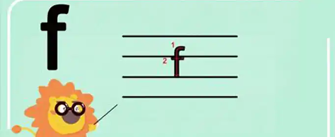 f的拼音格式怎么写？