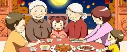元旦宣传语有哪些？