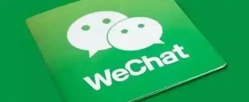 微信怎么看好友是否把你删除？