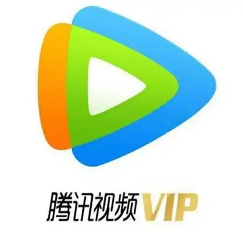 腾讯会员最多可以几个人一起登录？