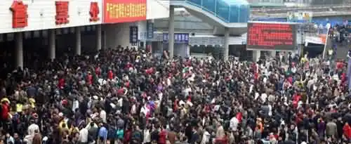 春运时间什么时候开始到结束？