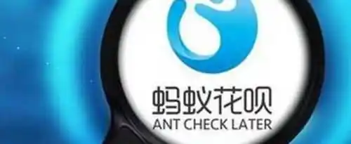 无法使用花呗购物要多久才能恢复？