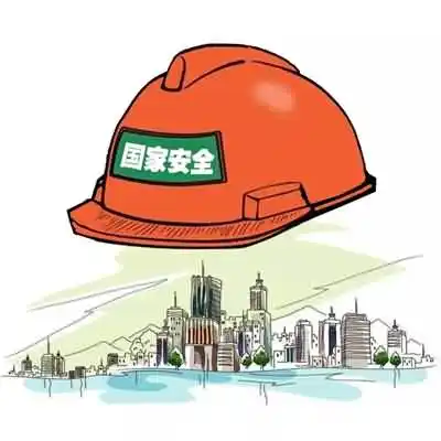 国家安全日是几月几日？
