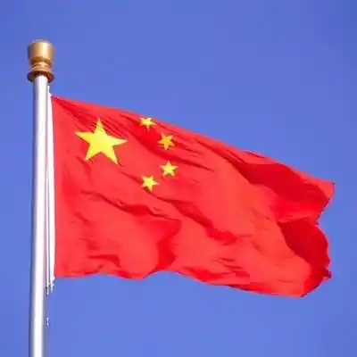 我们也有一面五星红旗的作者是谁？