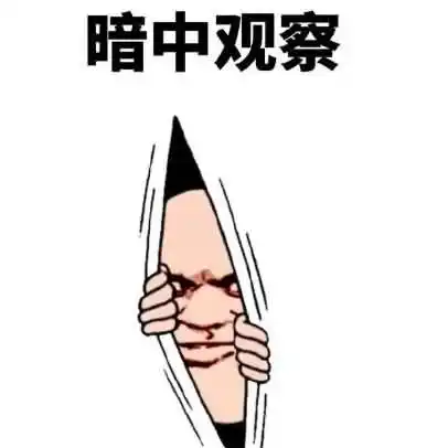 人类最早认识自然规律使用的什么研究方法？