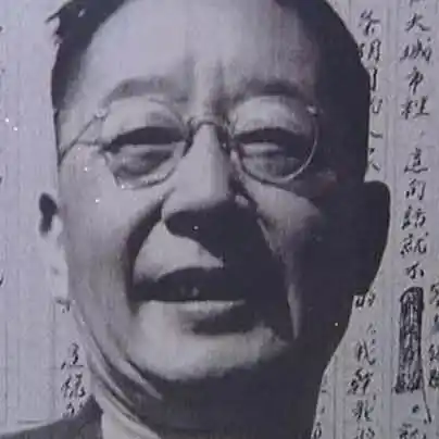 作家老舍原名是什么？