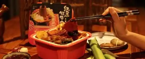 自热火锅如何使用？